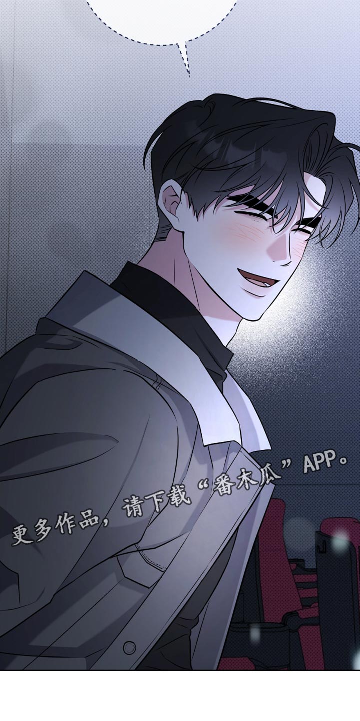 运动会体育生拉爆跳高漫画,第66章：保守5图