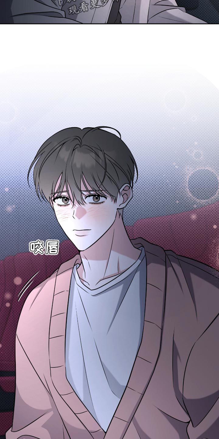 体育生拉爆对手800米漫画,第66章：保守4图