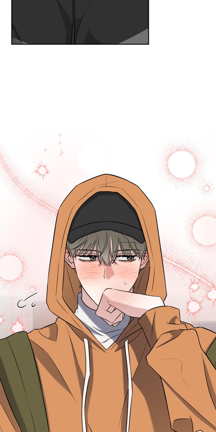 运动会体育生拉爆全场后跳高漫画,第63章：我有话要对你说1图