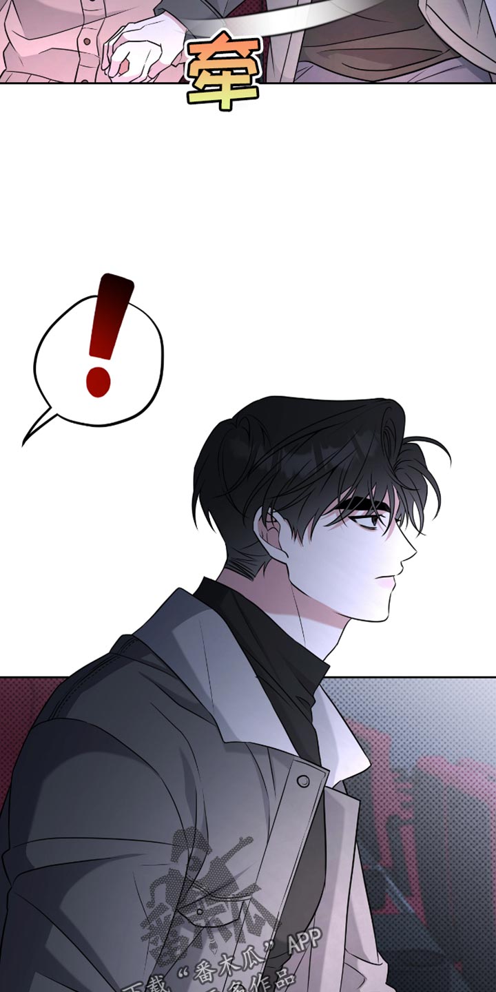 体育生拉爆对手800米漫画,第66章：保守3图