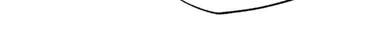 浴火重生漫画,第46章：爱的方式1图