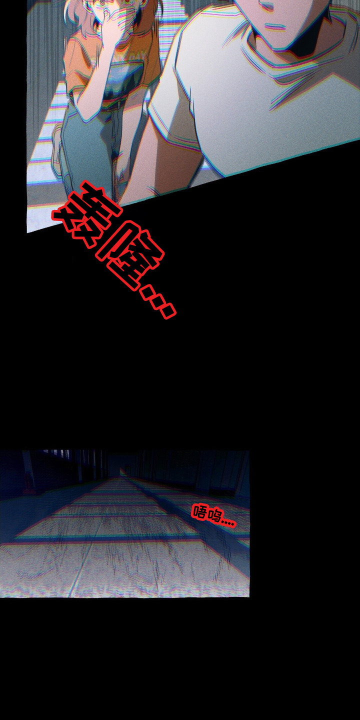 第41章：生物出现1