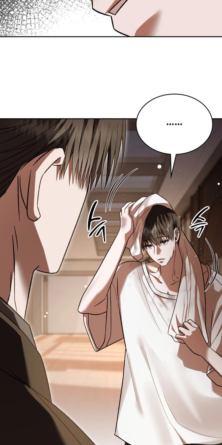 阴谋债务漫画,第61章：你可能会死5图