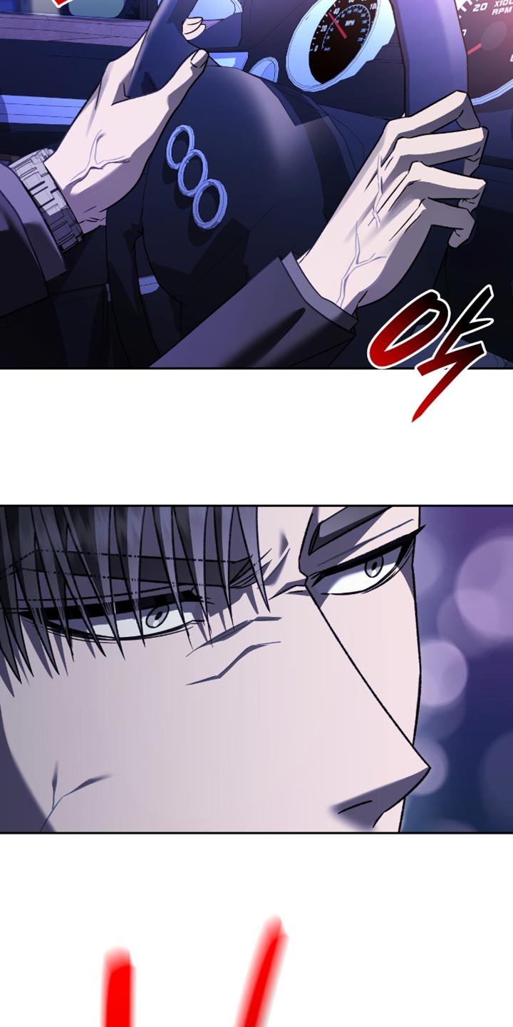 阴谋债务漫画,第63章：肯定是那小子3图