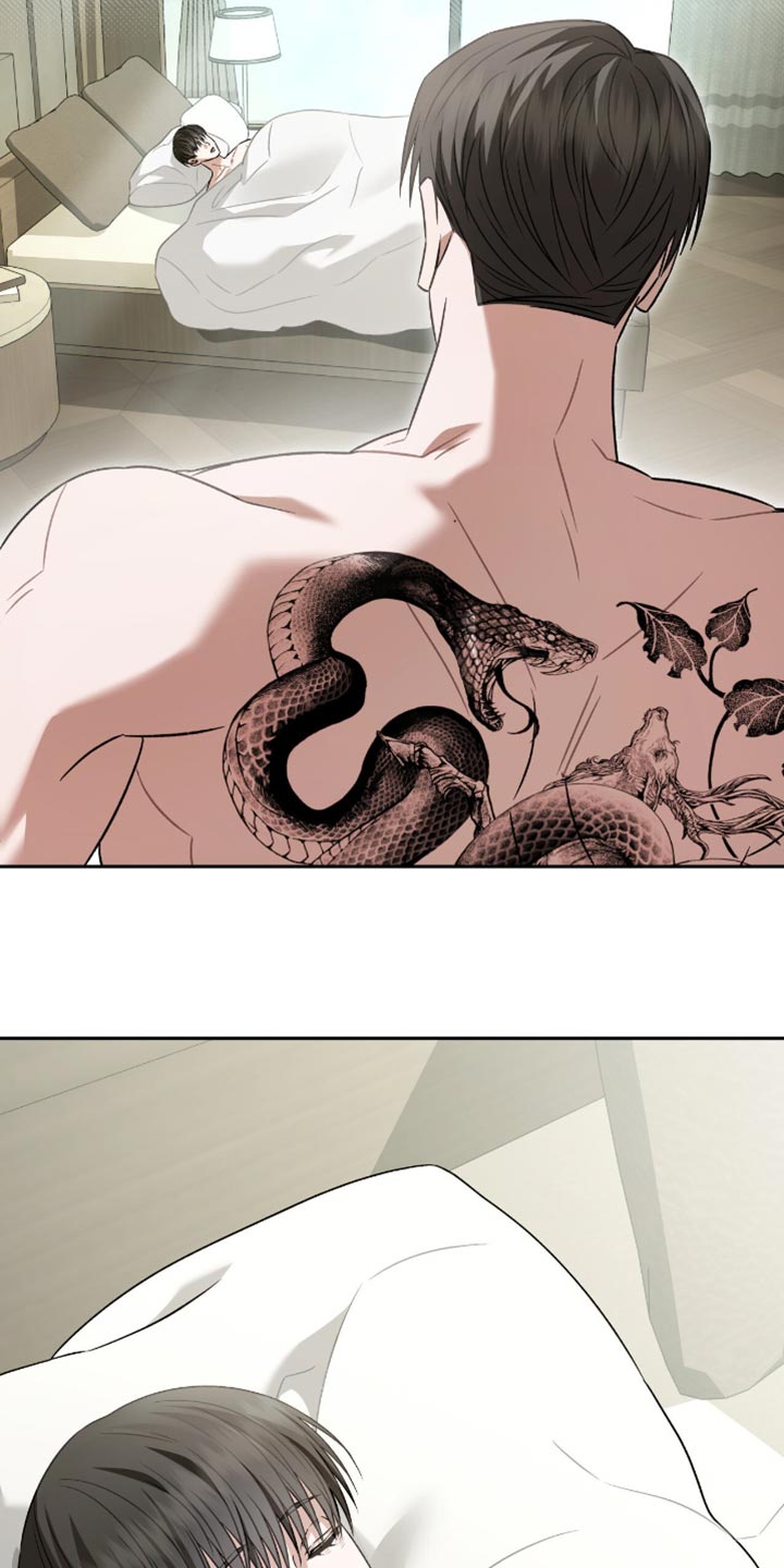 阴谋债务漫画,第60章：我只是在忙而已2图
