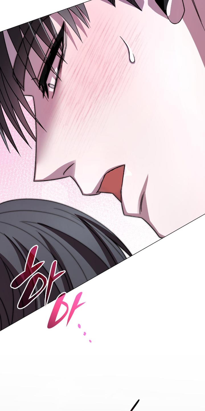 阴谋债务漫画,第59章：想跟你试试4图