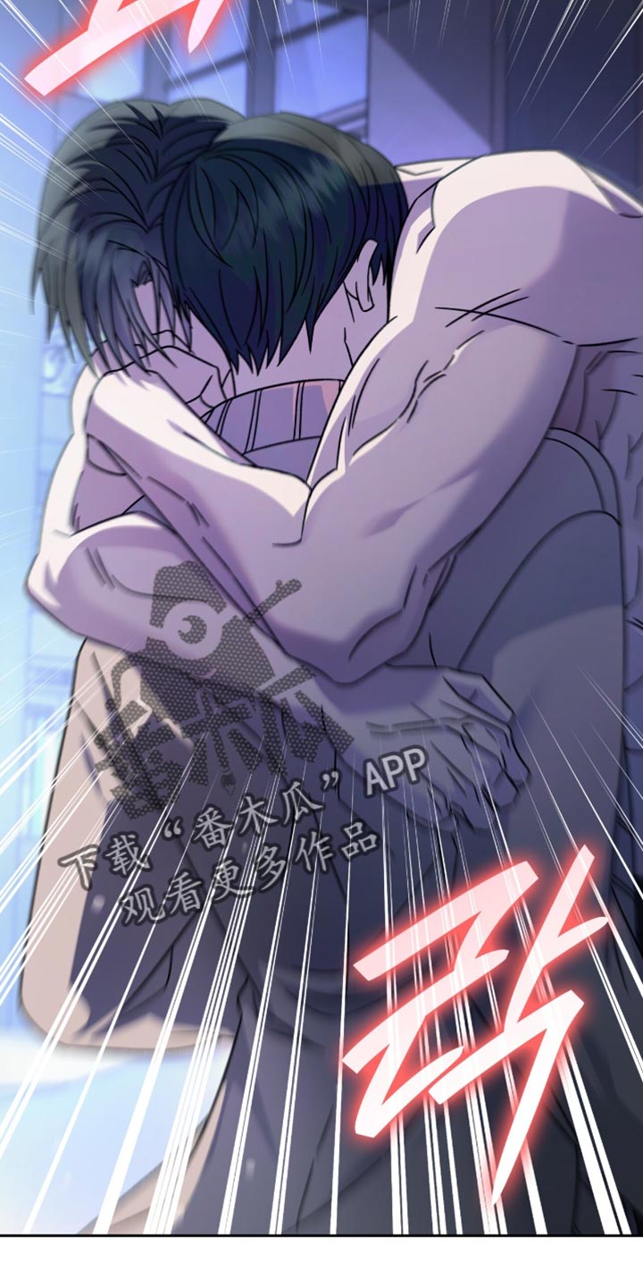 阴谋债务漫画,第59章：想跟你试试3图