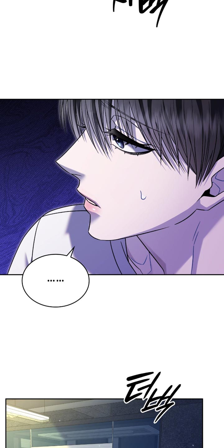 阴谋债务漫画,第63章：肯定是那小子5图