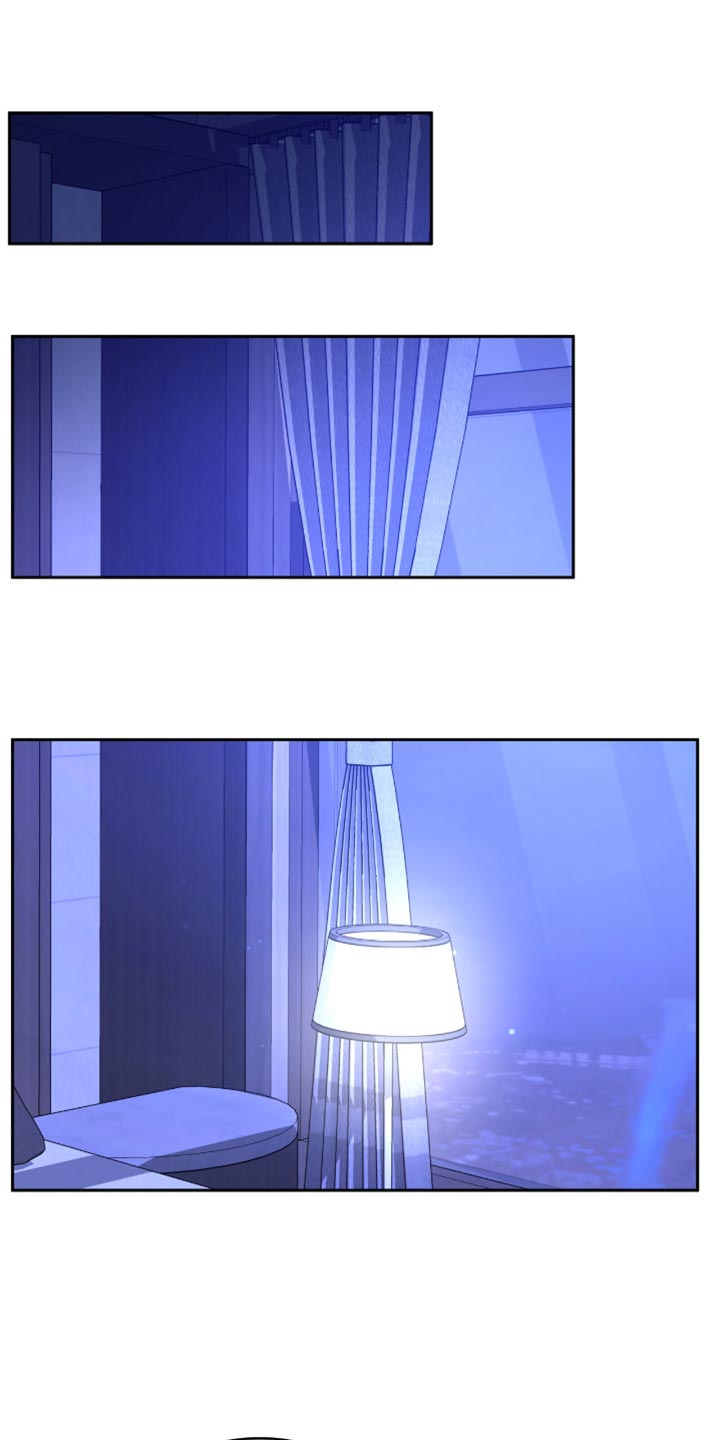 阴谋债务漫画,第59章：想跟你试试2图
