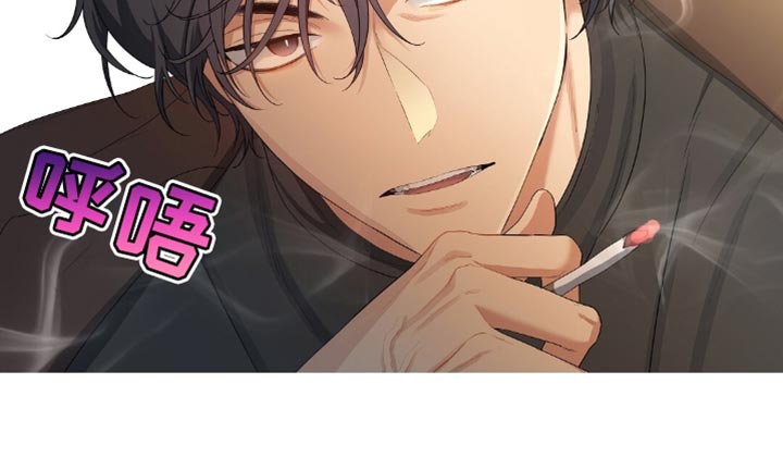 甜蜜的贿赂漫画,第39章：你去哪里了4图