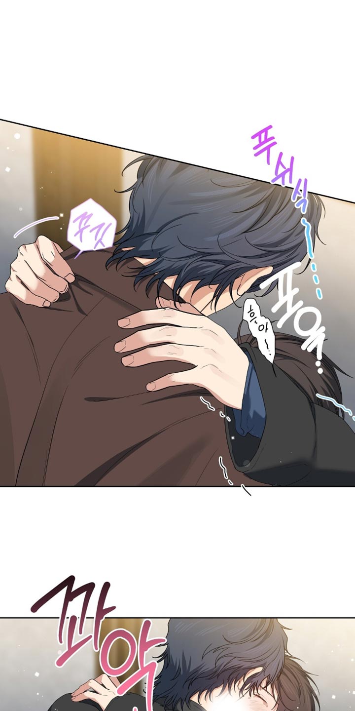 甜蜜的贿赂漫画,第41章：想欺负你2图