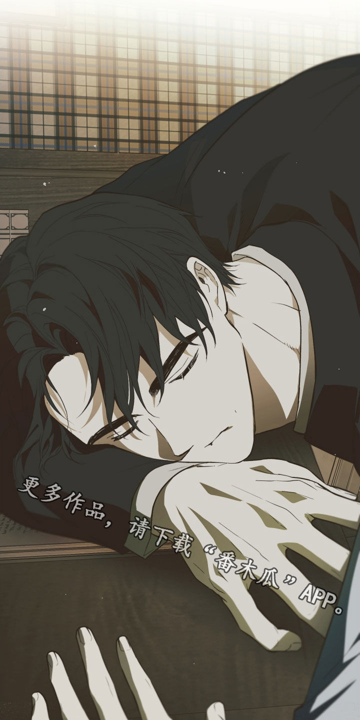 我的小笨熊漫画,第44章：听听你的故事4图