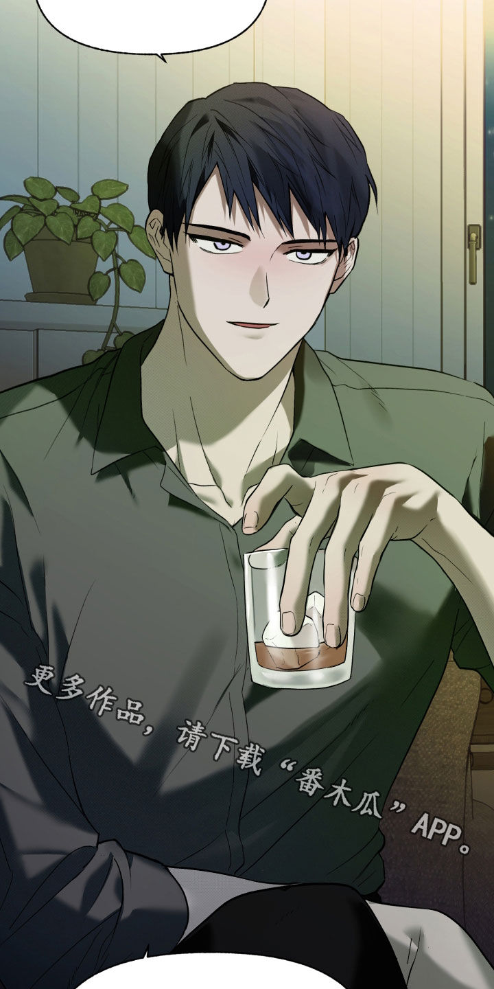 我的小笨熊漫画,第46章：可怜的玩具3图