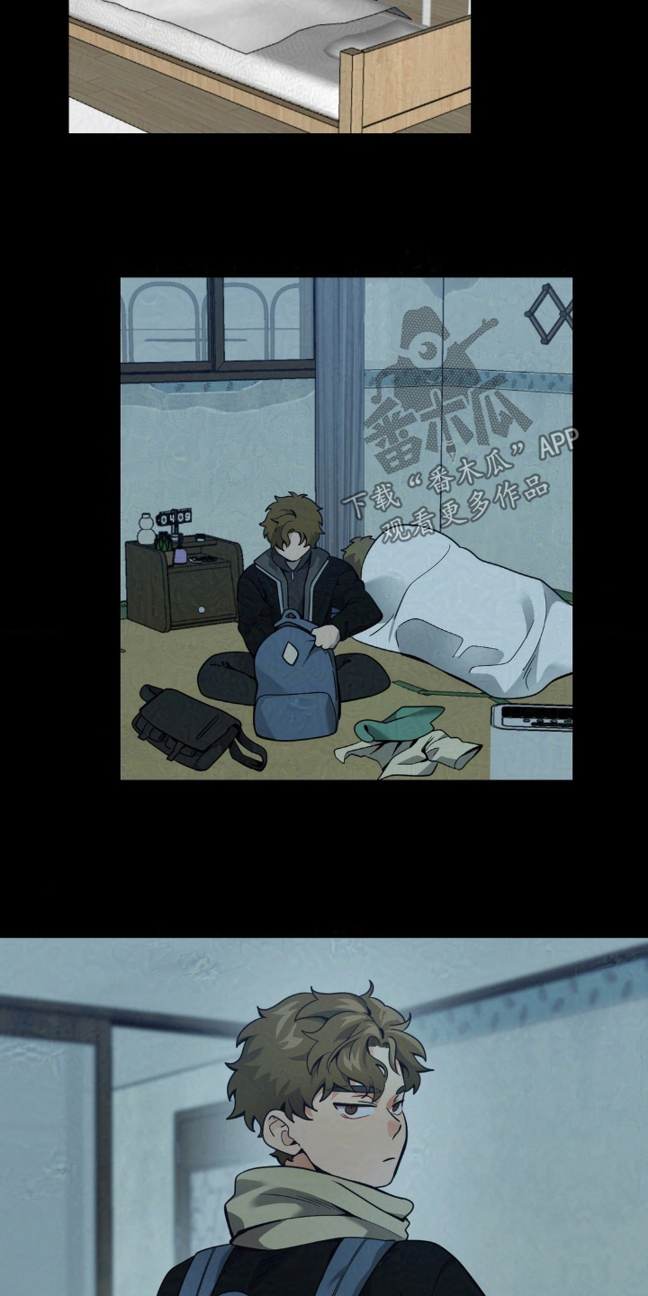 歹徒和跟踪狂漫画,第44章：演艺专业4图