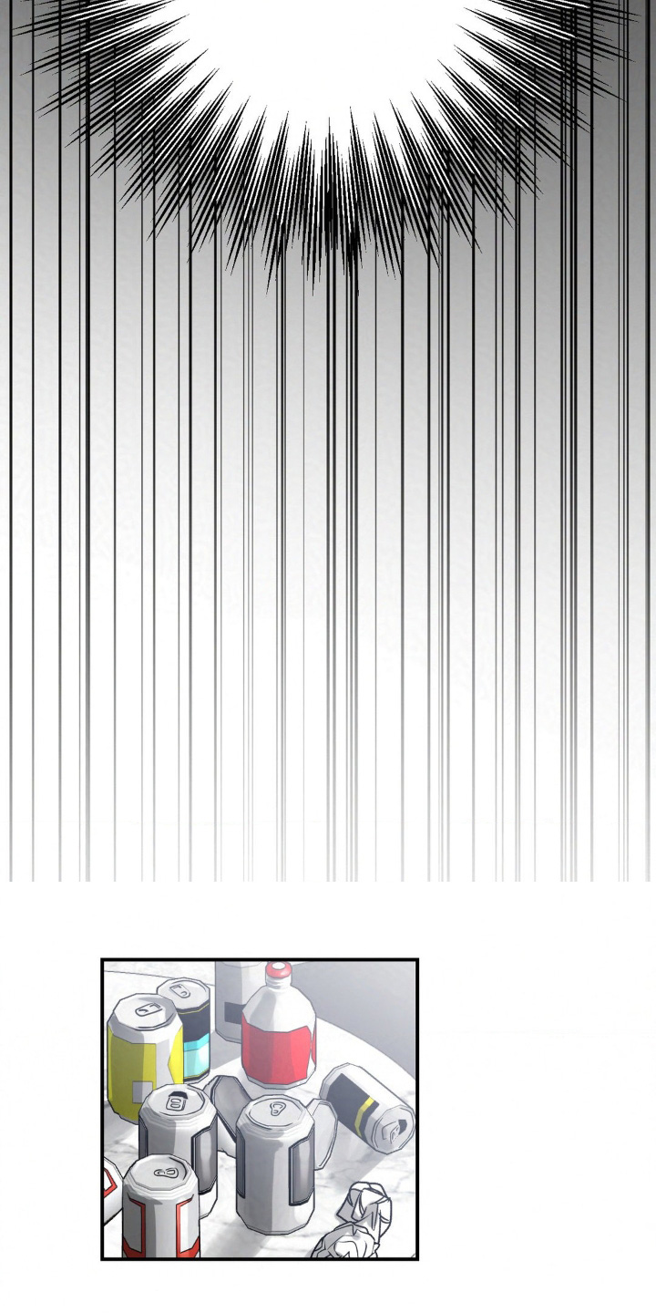 歹徒跟踪我们下列哪种行为很危险漫画,第45章：我叫你走2图