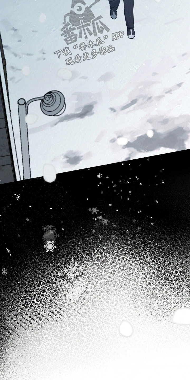 歹徒和跟踪狂漫画,第44章：演艺专业2图