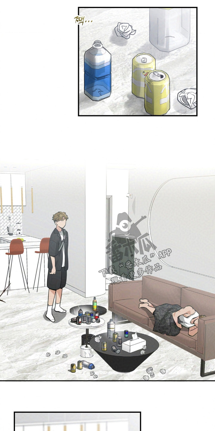 歹徒跟踪我们下列哪种行为很危险漫画,第45章：我叫你走3图