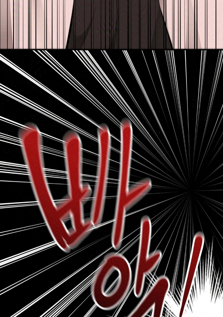 歹徒跟踪汽车漫画,第43章：你还是本分一点1图