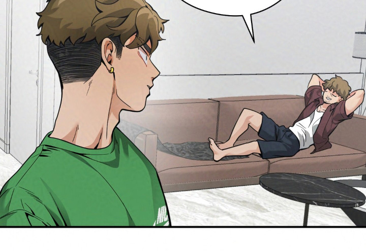 歹徒跟踪我们下列哪种行为很危险漫画,第45章：我叫你走3图