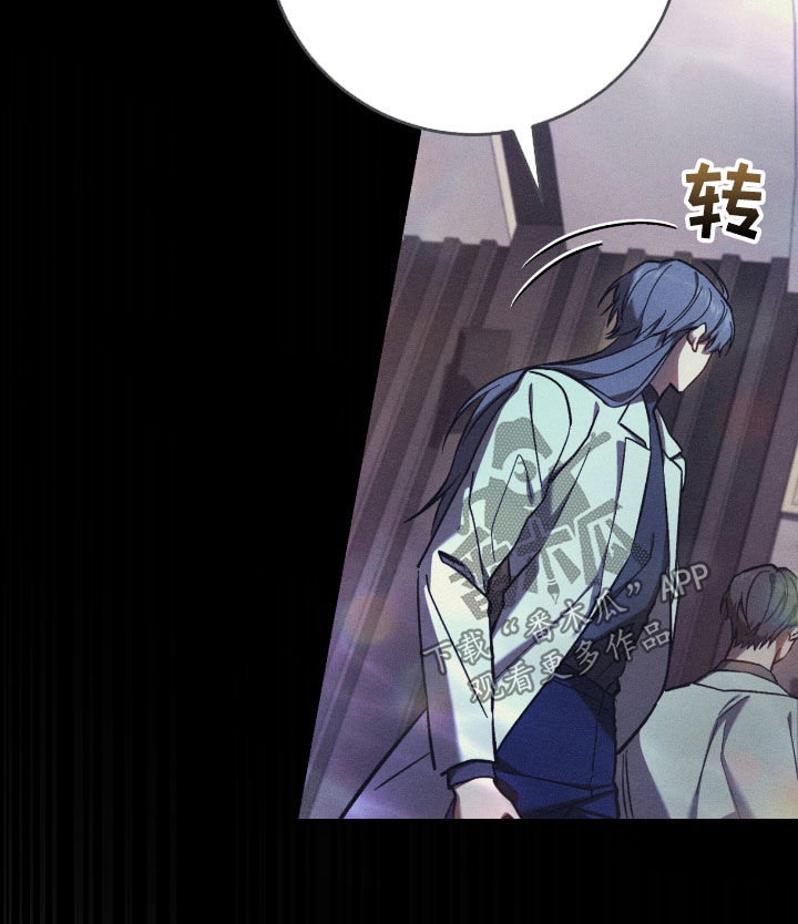 猎人回归漫画,第30章：签名海报1图