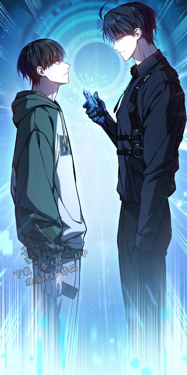 猎人回归漫画,第35章：交易1图