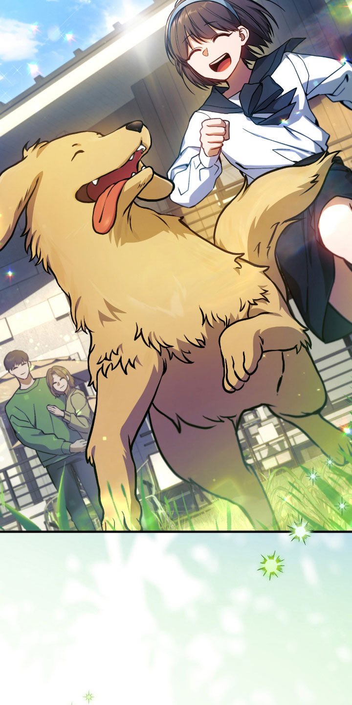 猎人回归漫画,第31章：误会1图