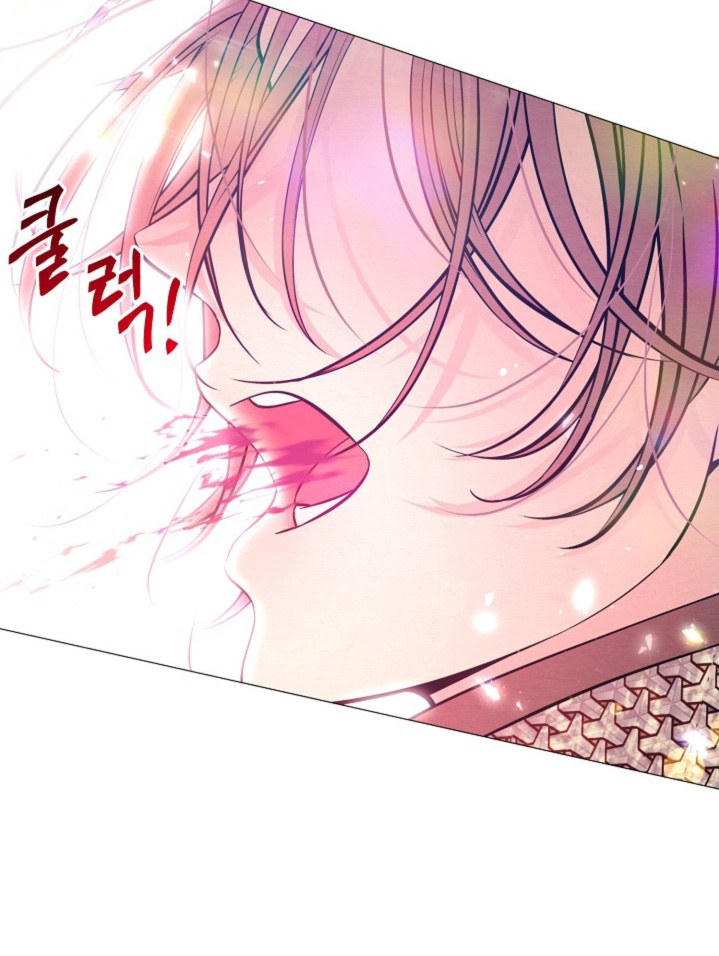 乱世之花漫画,第55章：最佳时机5图