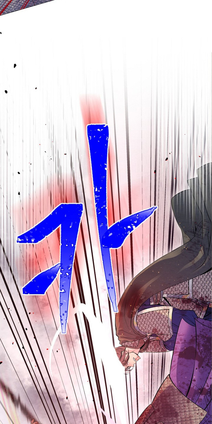 乱世之中我来彰显威名漫画,第56章：什么情况5图