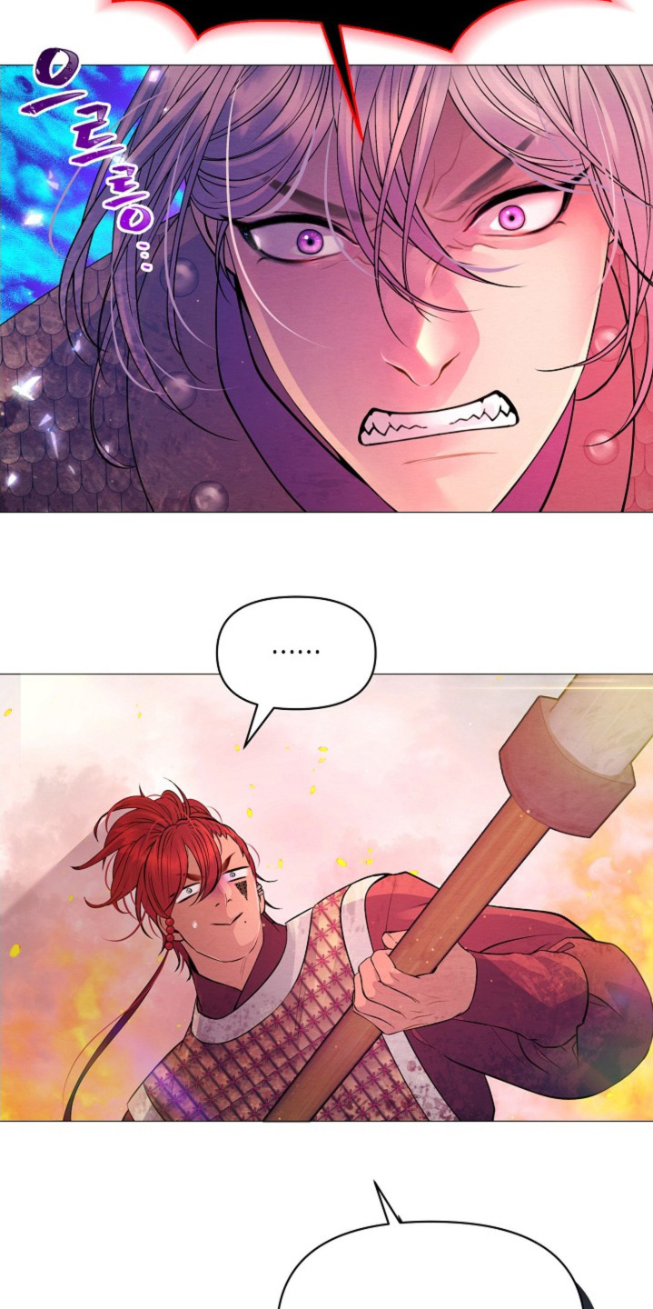 乱世之中我来彰显威名漫画,第56章：什么情况1图