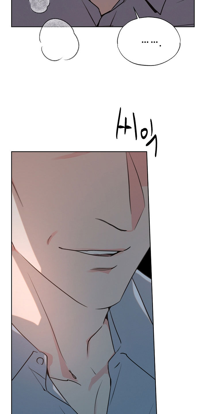 彩虹甜甜圈漫画,第22章：贵客3图