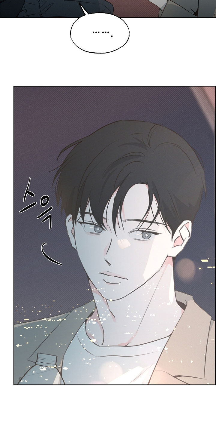 彩虹甜甜圈漫画,第26章：肯定会后悔4图