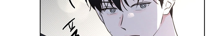 彩虹甜甜圈漫画,第25章：游乐园5图