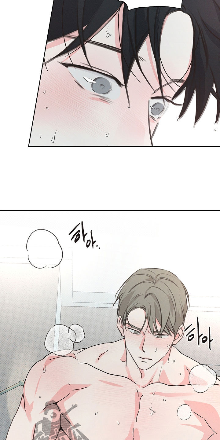 彩虹甜甜圈漫画,第19章：一定要找到5图