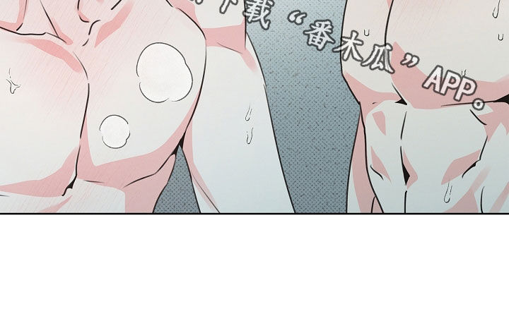彩虹甜甜圈漫画,第19章：一定要找到1图