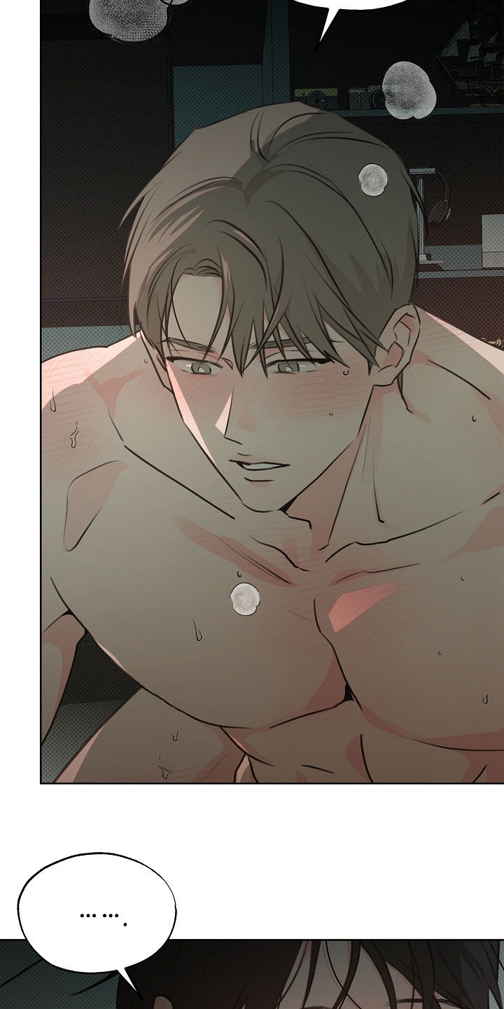 彩虹甜甜圈漫画,第30章：最重要的人4图