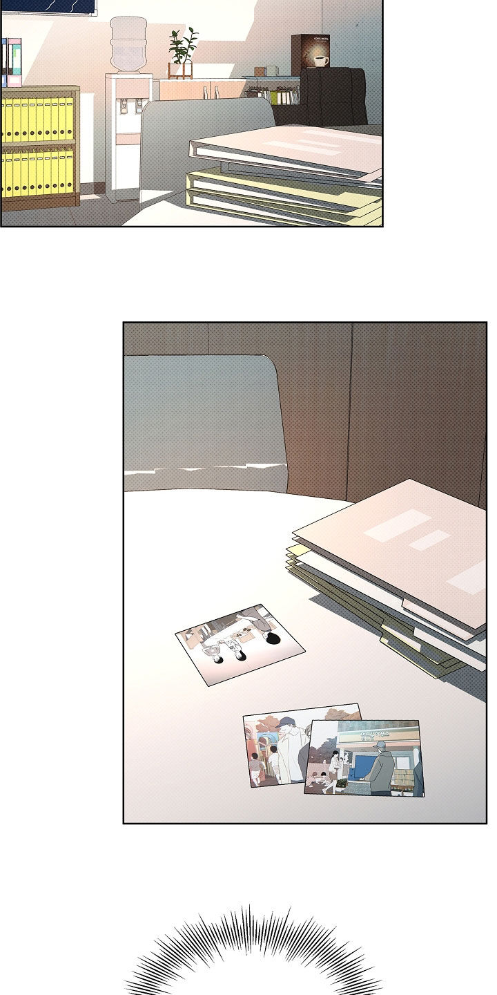 彩虹甜甜圈漫画,第23章：跟我们不一样5图