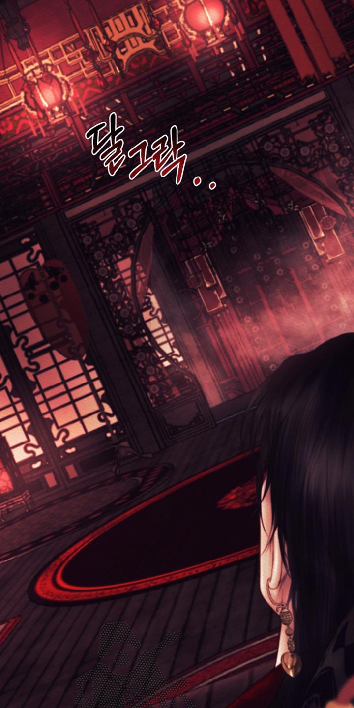 阴语默录第三季免费观看漫画,第149章：【第二季】完全适应不了1图