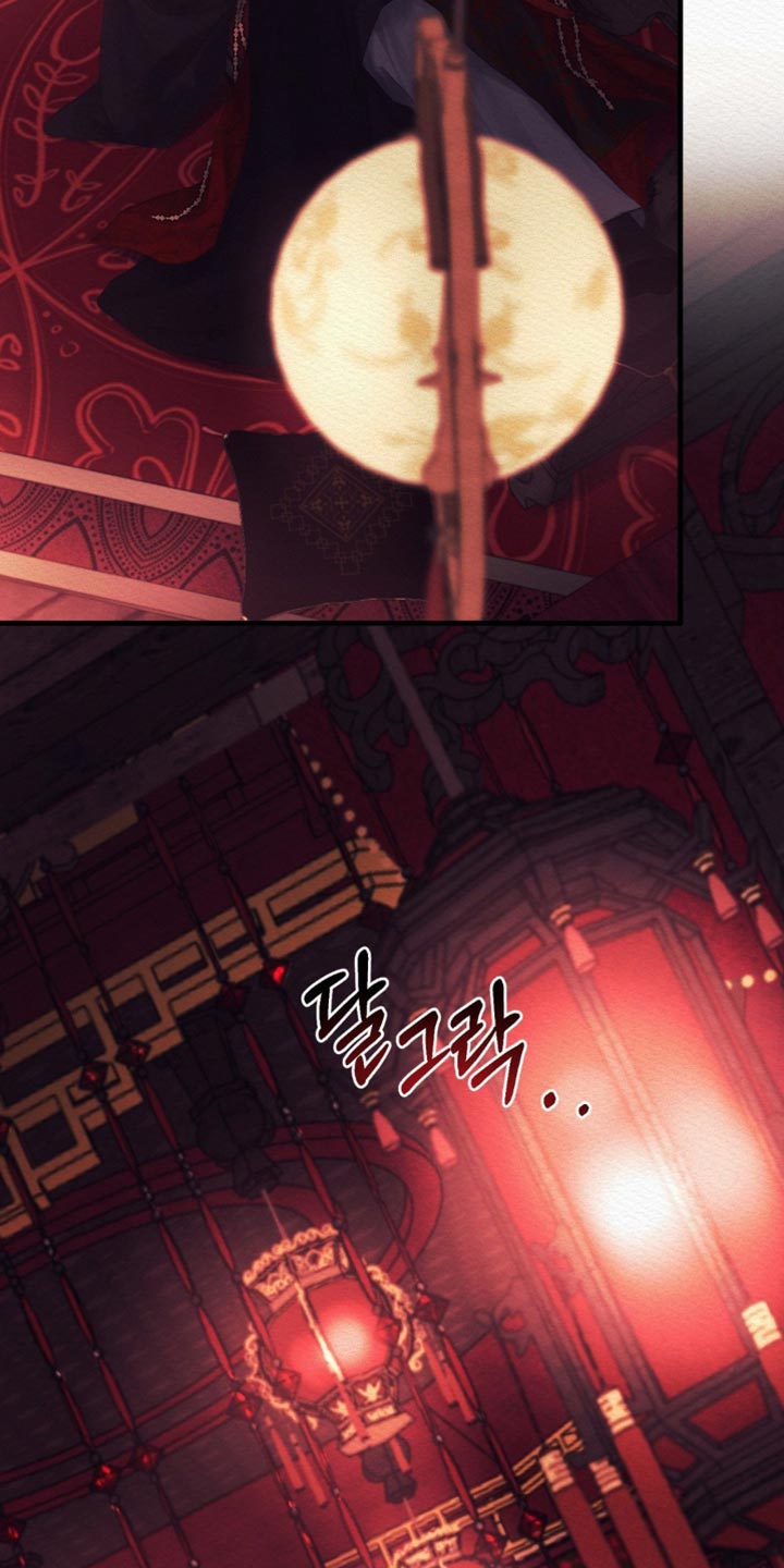 阴语默录鬼夜曲漫画,第149章：【第二季】完全适应不了5图