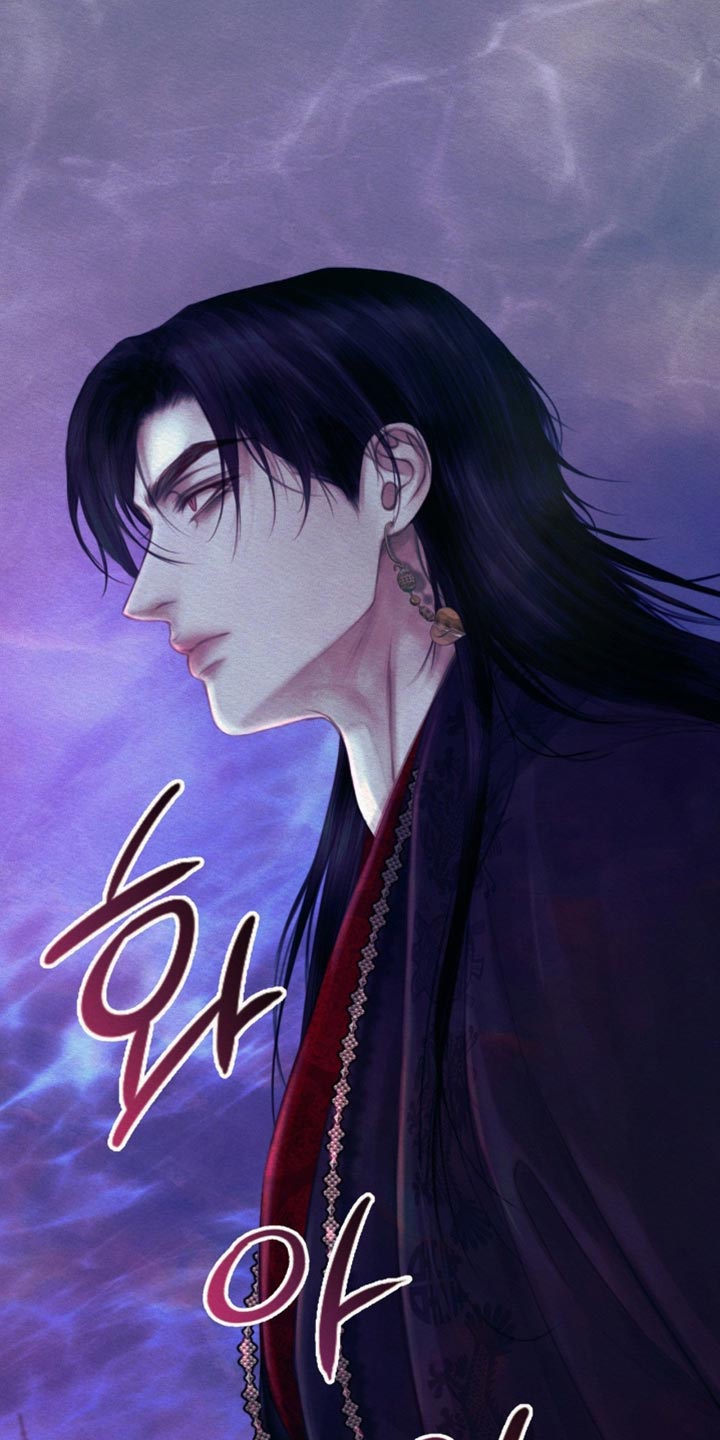 阴语默录鬼夜曲漫画,第149章：【第二季】完全适应不了5图