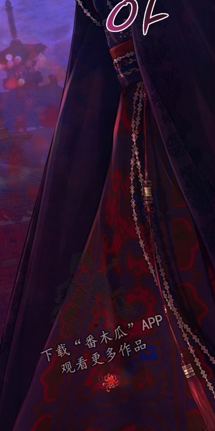 阴语默录鬼夜曲漫画,第149章：【第二季】完全适应不了1图