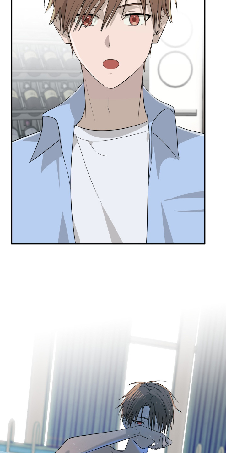 如意珠抖音名漫画,第25章：救了我4图