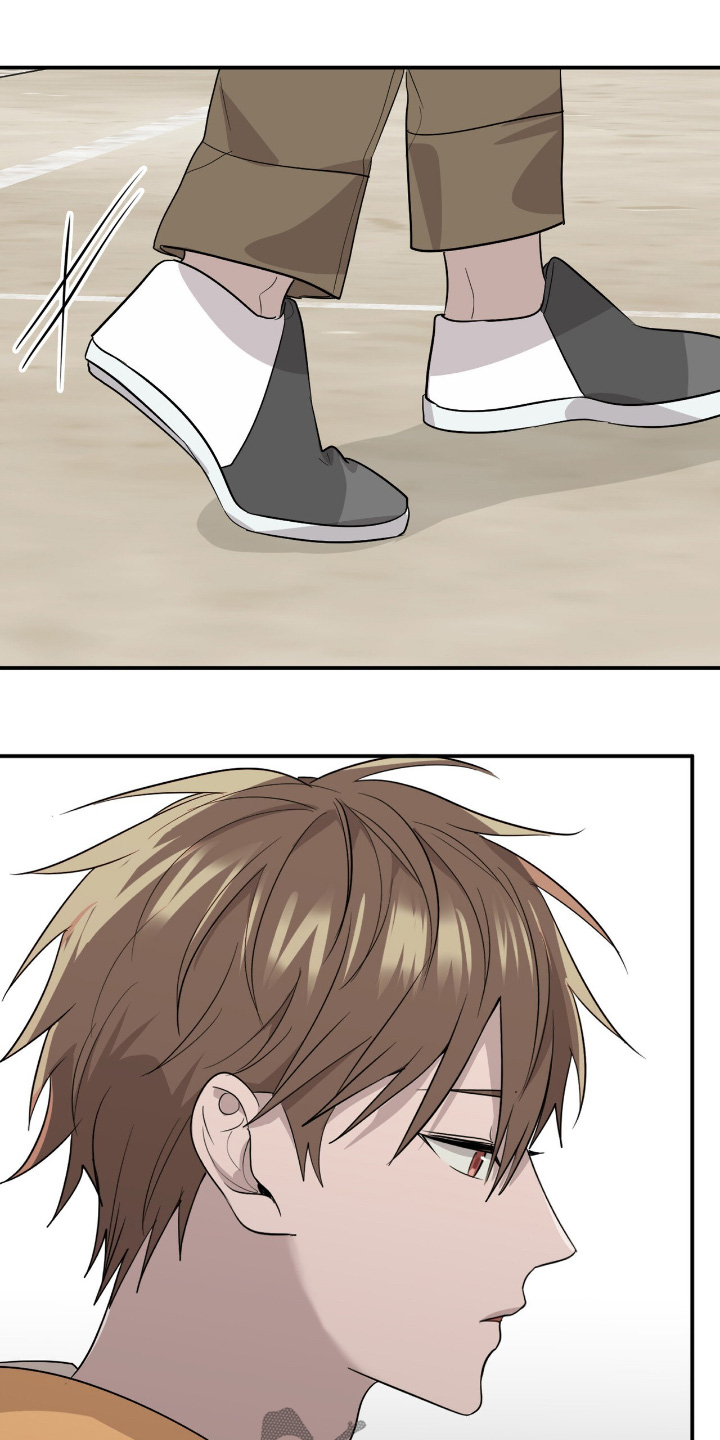 如意珠漫画,第27章：以后很难来了1图