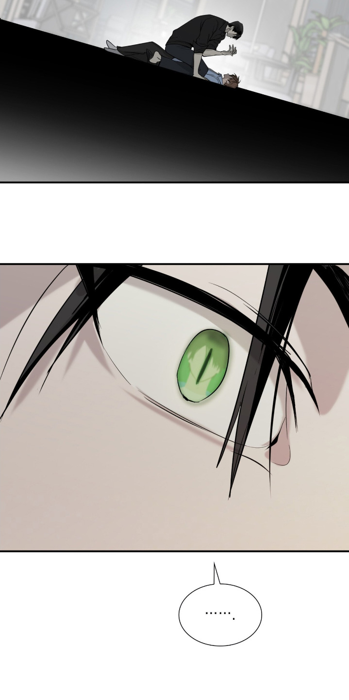 如意珠宝甄选漫画,第23章：你是谁2图