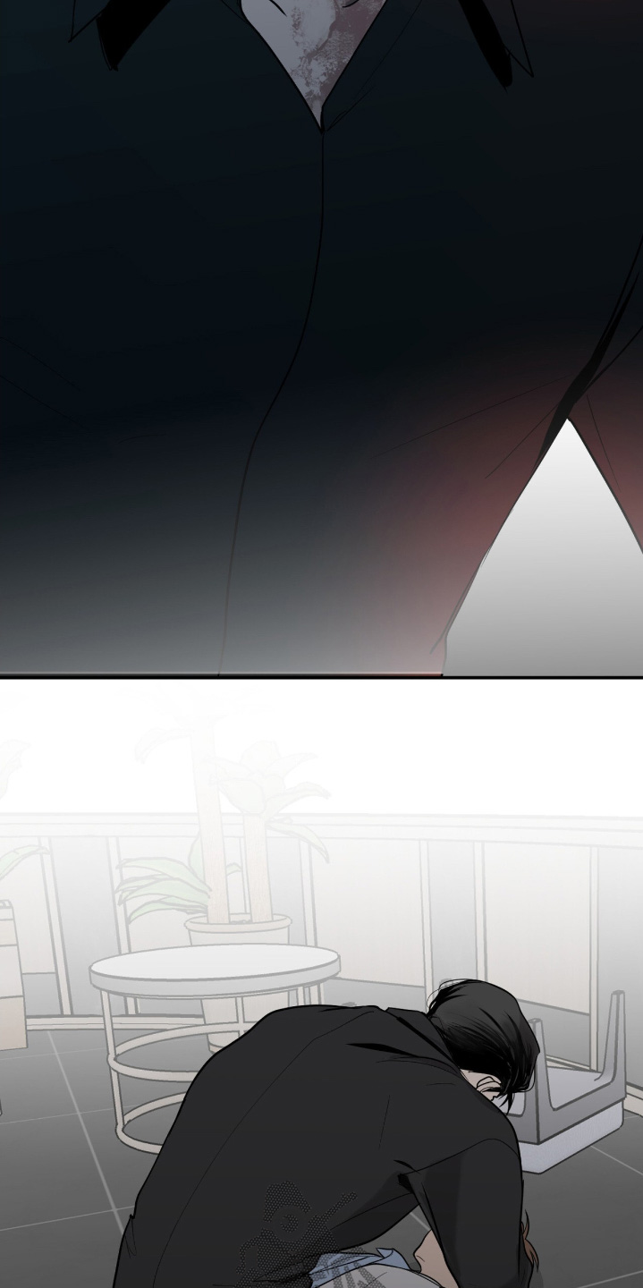 如意珠宝甄选漫画,第23章：你是谁5图