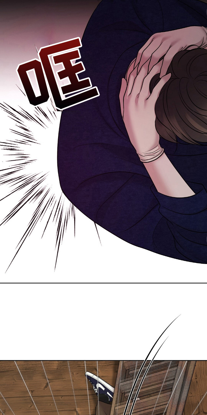 油画狂欢节漫画,第33章：意外破坏5图