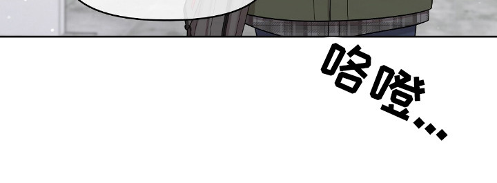 油画狂欢节漫画,第29章：羞耻回忆3图