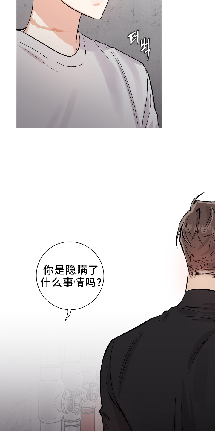 第21章：失眠0