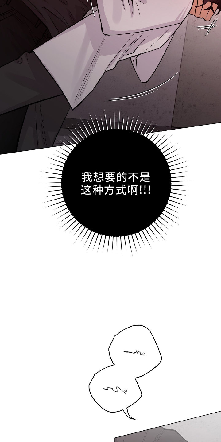 第21章：失眠1