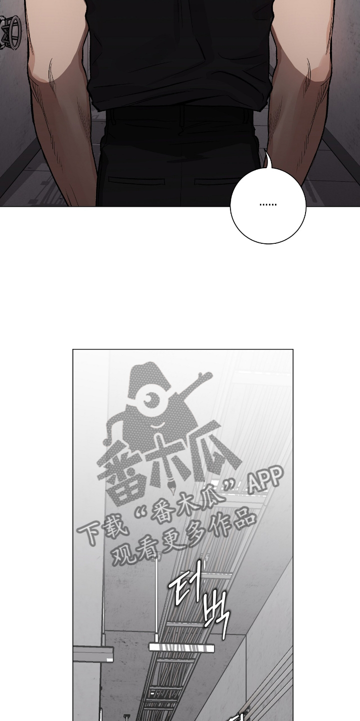 第21章：失眠3