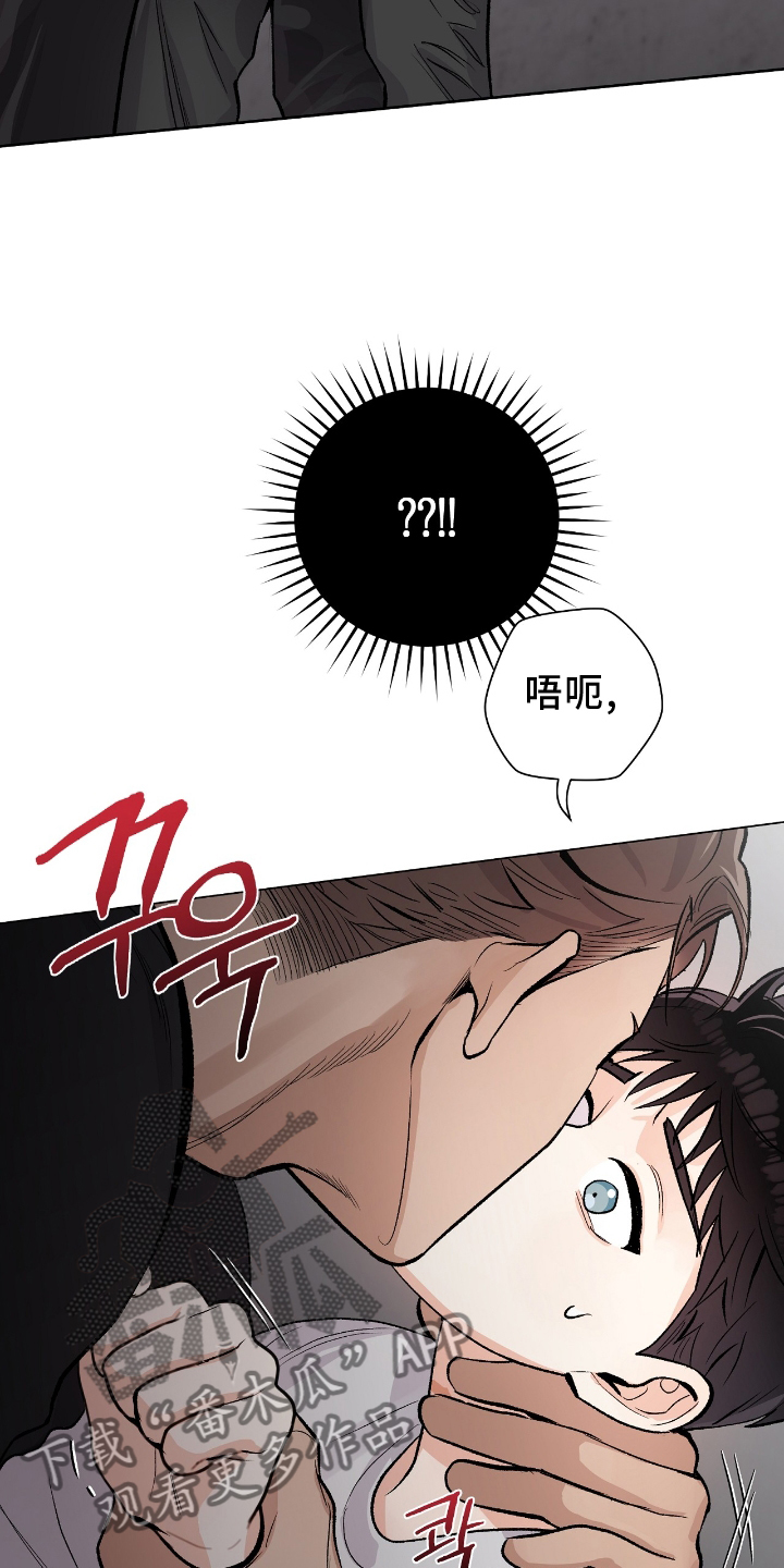 第21章：失眠1
